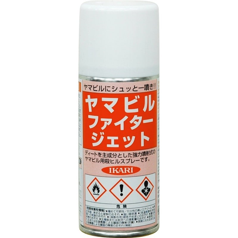 イカリ消毒 205609 ヤマビルファイタージェット 180ml 1個(ご注文単位1個)【直送品】