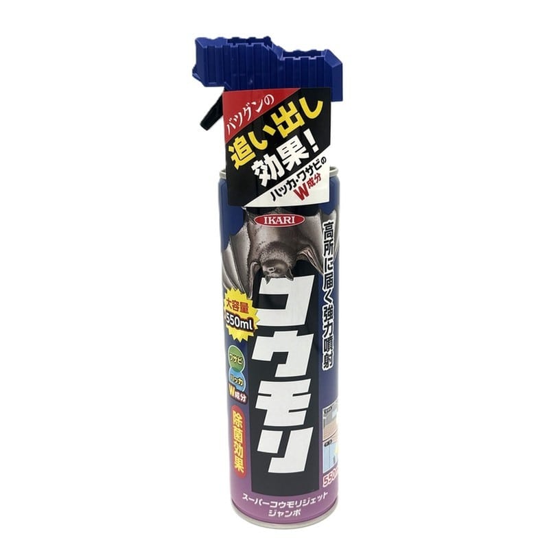 イカリ消毒 275006 スーパーコウモリジェットジャンボ 550ml 1個(ご注文単位1個)【直送品】