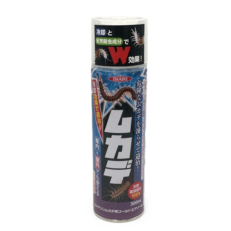 イカリ消毒 275002 ムシクリン ムカデ用コールドエアゾール 300ml 1個(ご注文単位1個)【直送品】