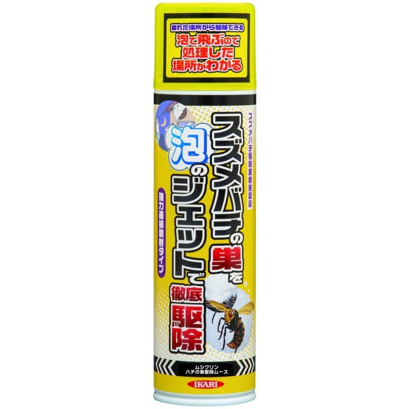 イカリ消毒 275005 ムシクリン ハチの巣駆除ムース 300ml 1個(ご注文単位1個)【直送品】