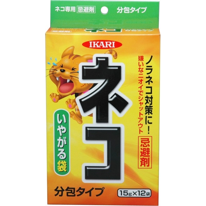 イカリ消毒 205603 イカリ ネコ専用いやがる袋 15g×12袋入 1個(ご注文単位1個)【直送品】