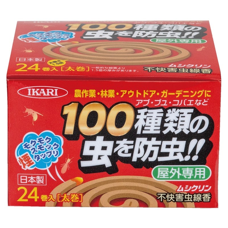 イカリ消毒 205687 ムシクリン不快害虫線香 24巻 1個(ご注文単位1個)【直送品】