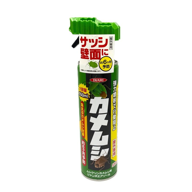 イカリ消毒 275000 ムシクリンカメムシ用ジャンボエアゾール 550ml 1個(ご注文単位1個)【直送品】