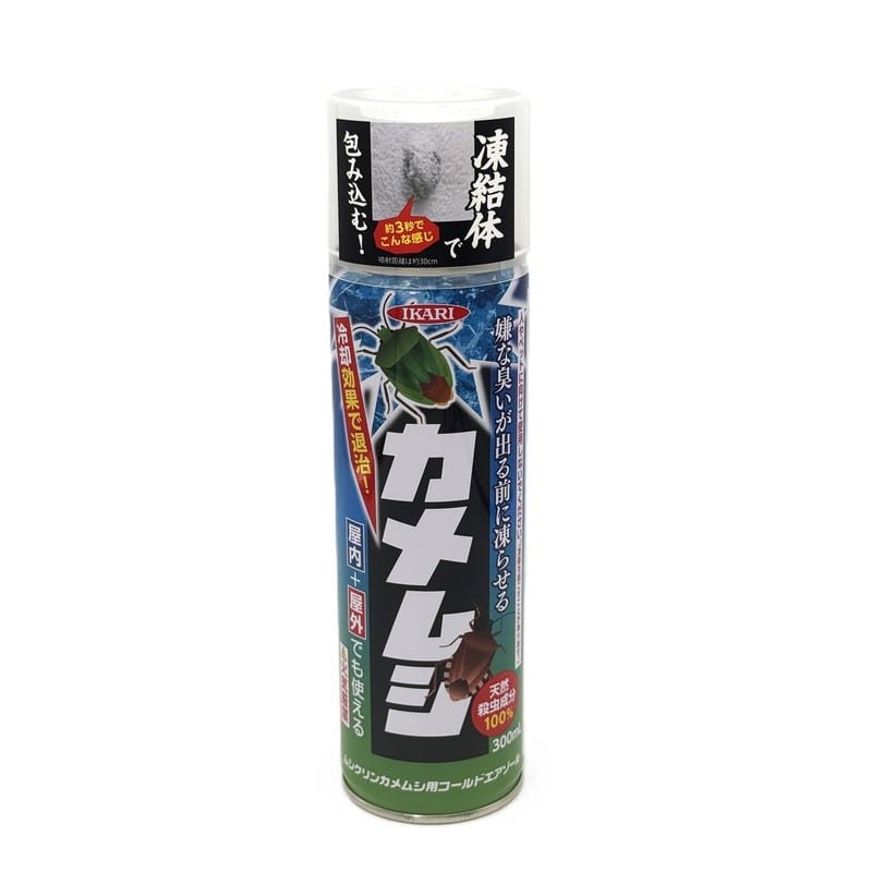 イカリ消毒 275001 ムシクリンカメムシ用コールドエアゾール 300ml 1個(ご注文単位1個)【直送品】