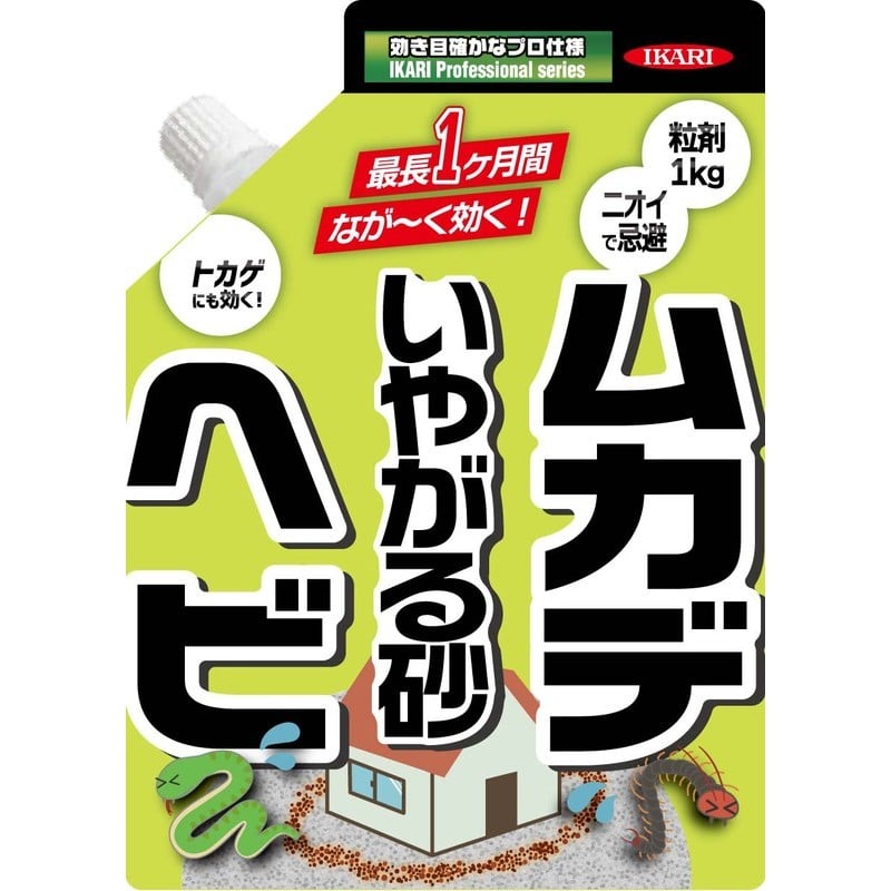 イカリ消毒 205681 イカリ ヘビムカデいやがる砂 1kg 1個（ご注文単位1個）【直送品】