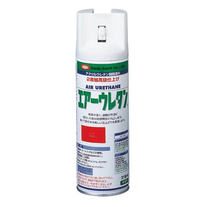 イサムエアゾール 9033356 エアーウレタン レッド 1個（ご注文単位1個）【直送品】