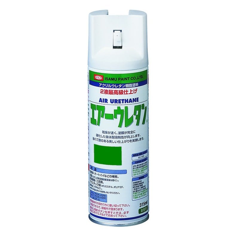 イサムエアゾール 9033360 エアーウレタン グリーン 1個（ご注文単位1個）【直送品】