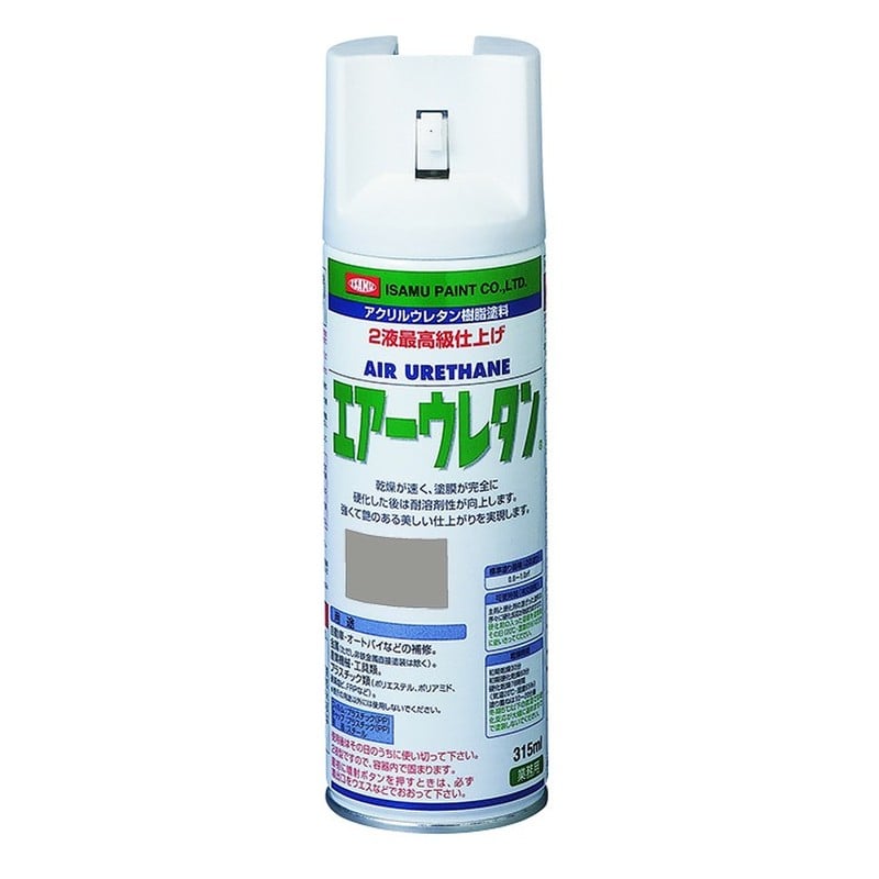 イサムエアゾール 9033361 エアーウレタン メタリックシルバー 1個（ご注文単位1個）【直送品】