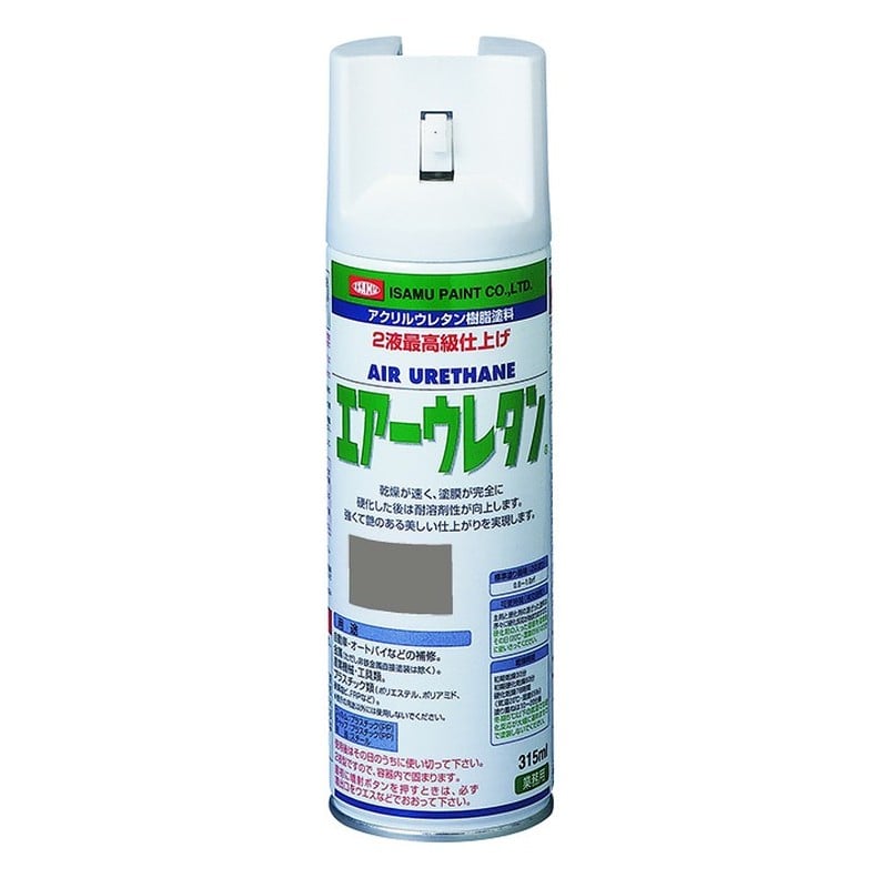イサムエアゾール 9033372 エアーウレタン プラサフグレー 1個（ご注文単位1個）【直送品】