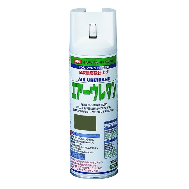イサムエアゾール 9033373 エアーウレタン オリーブ 1個（ご注文単位1個）【直送品】