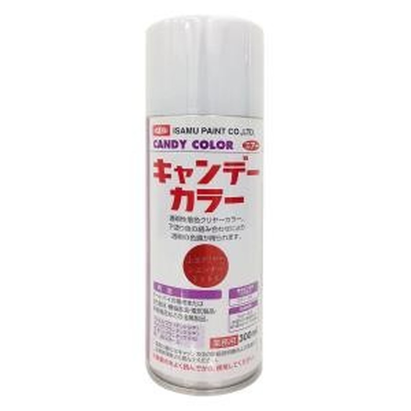 イサムエアゾール 9033383 キャンデーカラー 上塗り シェンナー 1個（ご注文単位1個）【直送品】