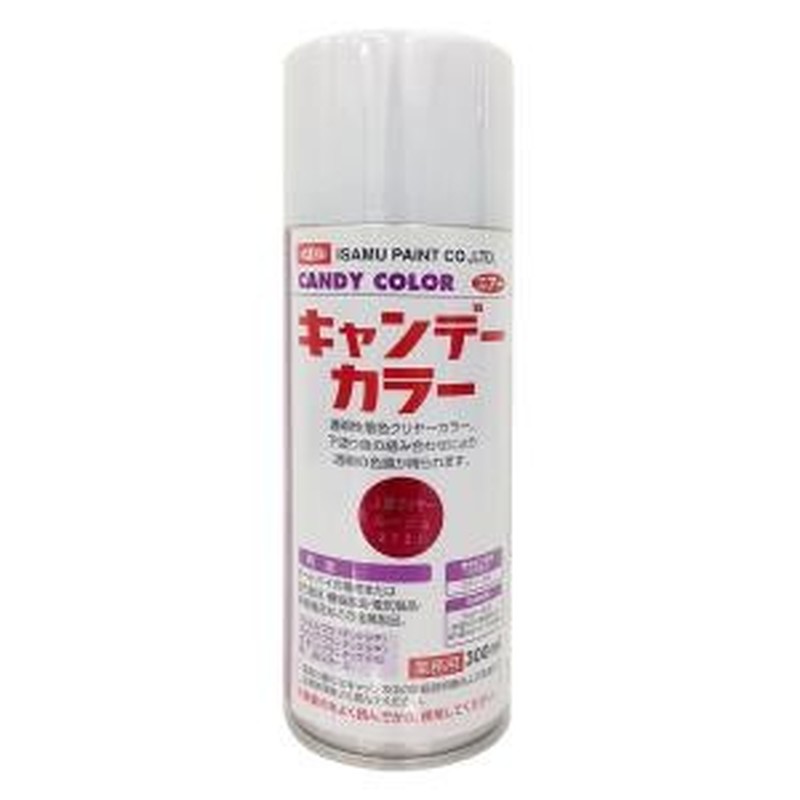 イサムエアゾール 9033386 キャンデーカラー 上塗り ルージュ 1個（ご注文単位1個）【直送品】