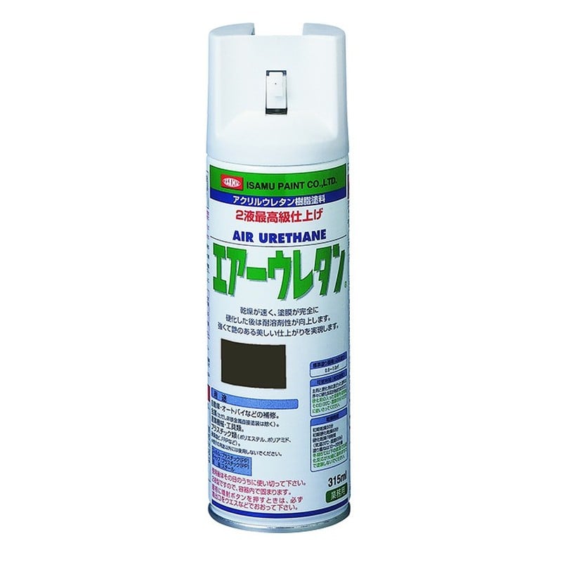 イサムエアゾール 9033367 エアーウレタン ブラックM 1個（ご注文単位1個）【直送品】