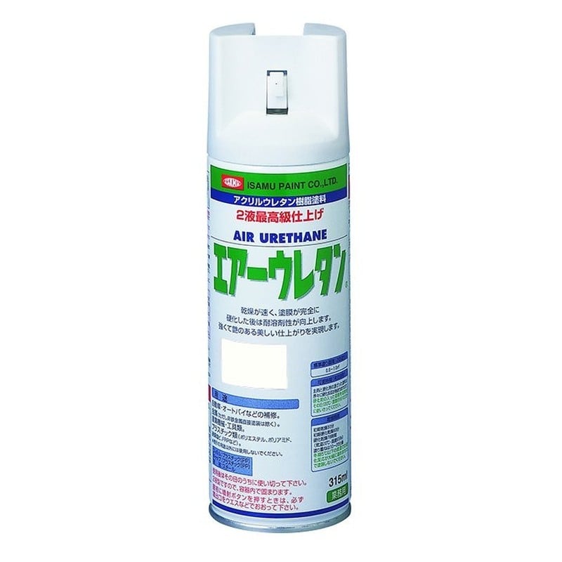 イサムエアゾール 9033369 エアーウレタン ミディアムグレーM 1個（ご注文単位1個）【直送品】
