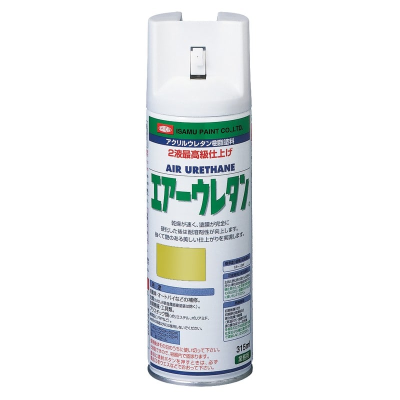 イサムエアゾール 9033379 エアーウレタン ゴールド 1個（ご注文単位1個）【直送品】