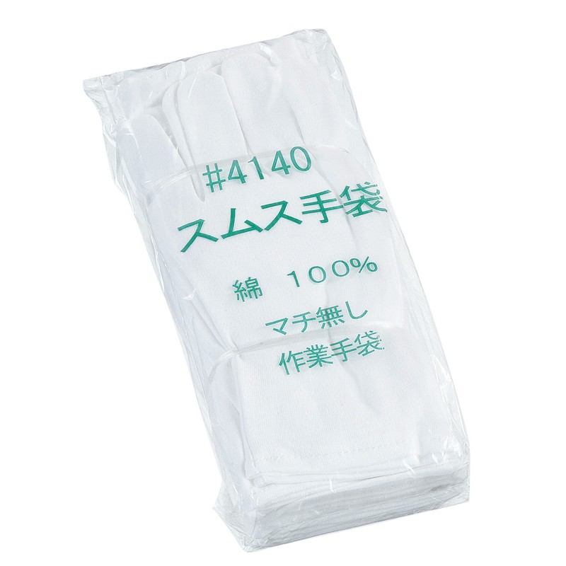 おたふく手袋 2110159 マチ無しスムス 12双組 #4140 1個（ご注文単位1個）【直送品】