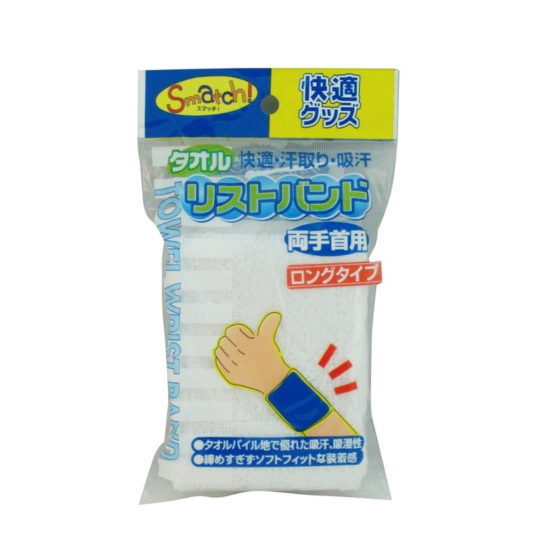 おたふく手袋 2110892 2650W 白 リストバンド ロング 12cm 1個（ご注文単位1個）【直送品】
