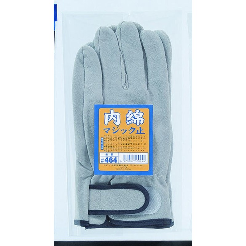 おたふく手袋 2110015 内綿床マジック #464 1個(ご注文単位1個)【直送品】