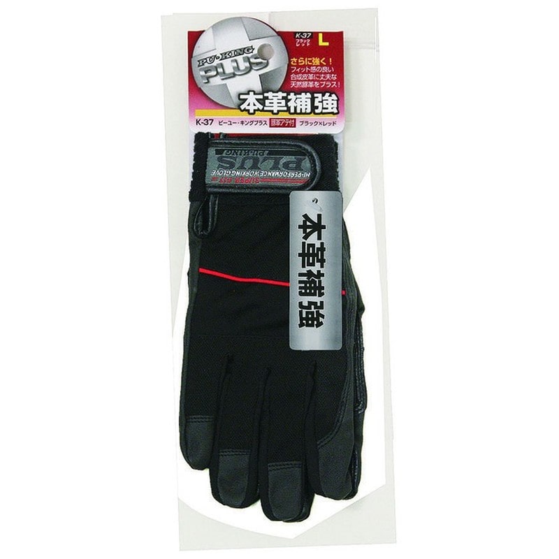 おたふく手袋 211893 PU-KING PLUS K-37 1個（ご注文単位1個）【直送品】