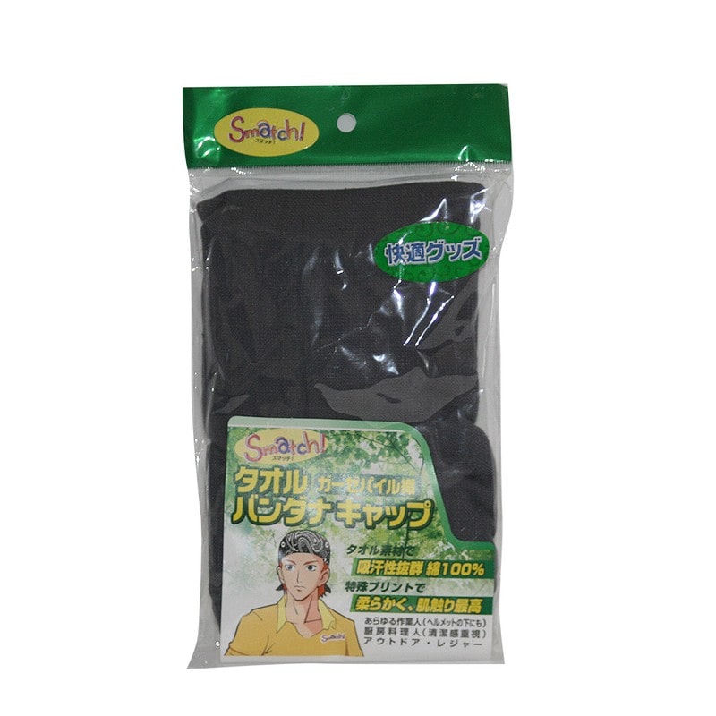 おたふく手袋 2110873 2250SG グレー タオルバンダナキャップ 1個（ご注文単位1個）【直送品】