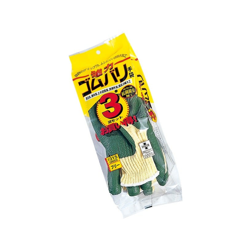 おたふく手袋 210219 強力ゴム張り手袋 3双組 グリーン #315 1個(ご注文単位1個)【直送品】