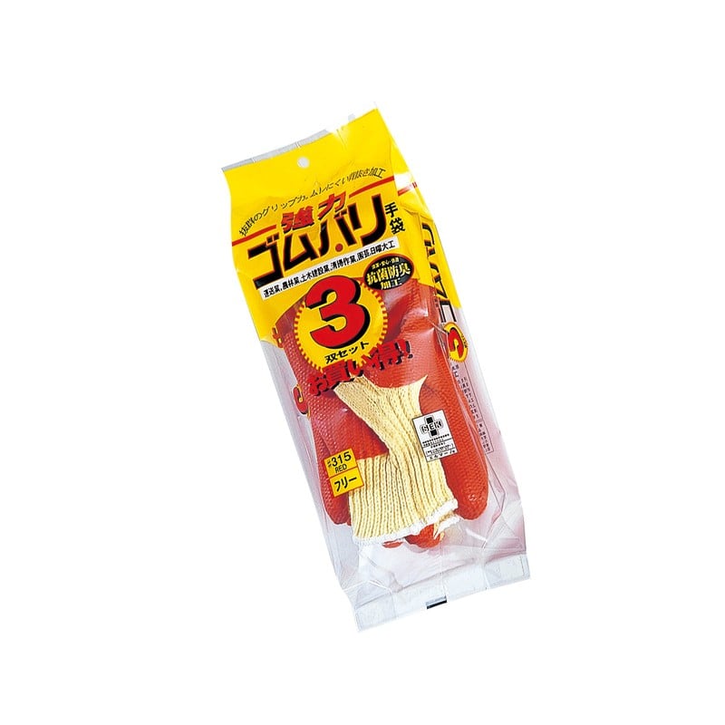 おたふく手袋 2110249 強力ゴム張り手袋 3双組 赤 #315 1個(ご注文単位1個)【直送品】