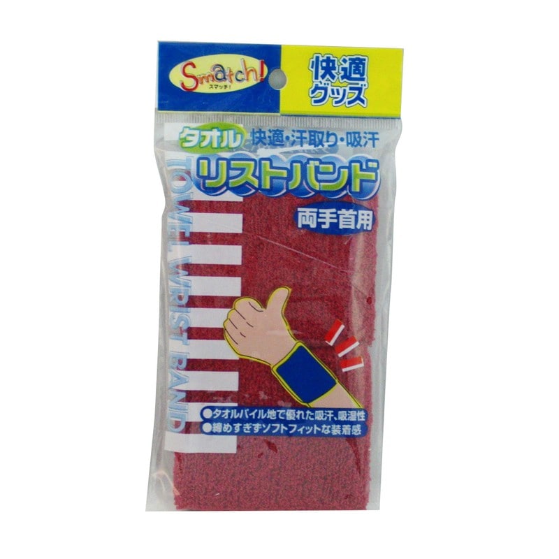 おたふく手袋 2110887 2600EN エンジ リストバンド 7cm 1個（ご注文単位1個）【直送品】