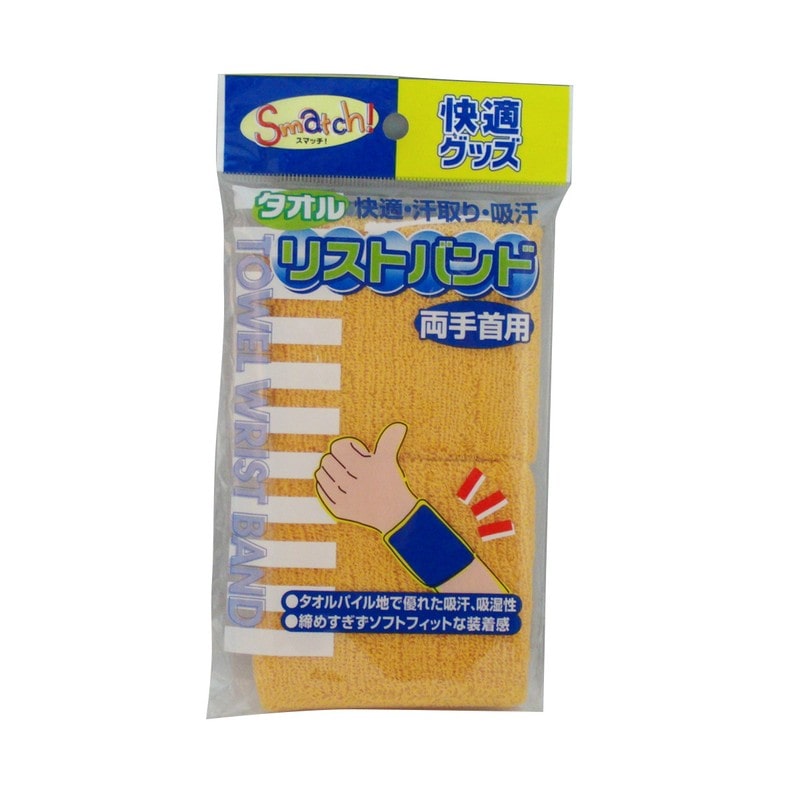 おたふく手袋 2110889 2600OR オレンジ リストバンド 7cm 1個（ご注文単位1個）【直送品】
