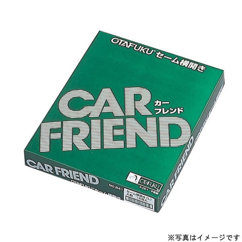 おたふく手袋 2110139 セーム横開き M #541 1個（ご注文単位1個）【直送品】