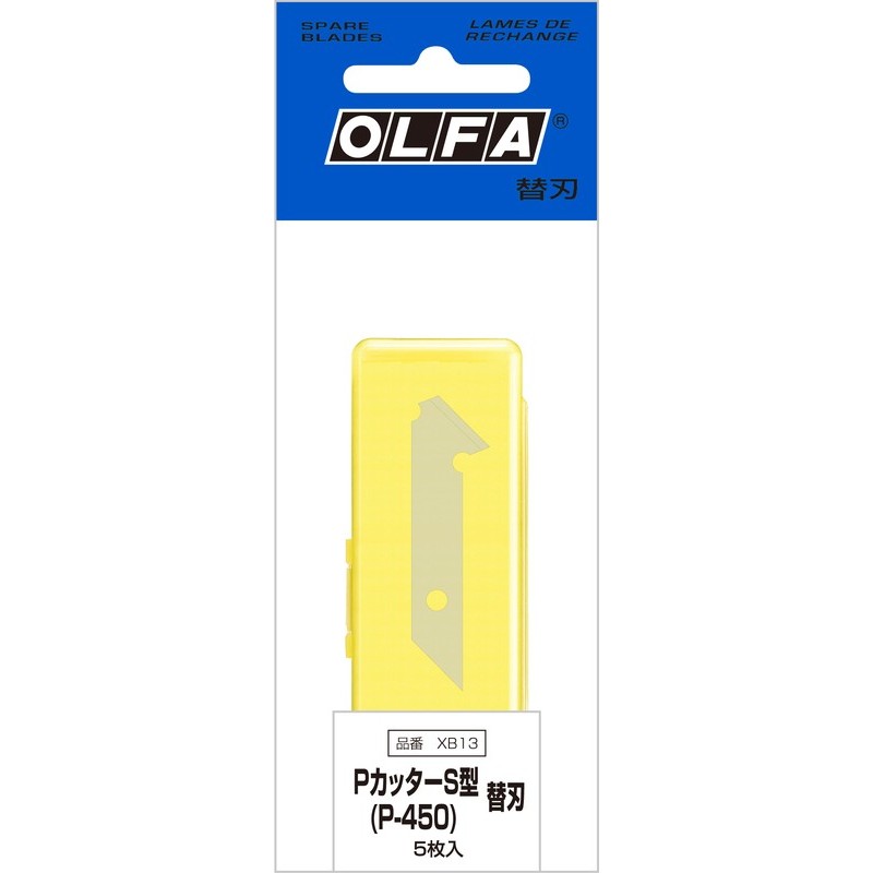 オルファ 415616 XB13 Pカッタ-S型替刃P-450替刃 5枚 1個(ご注文単位1個)【直送品】