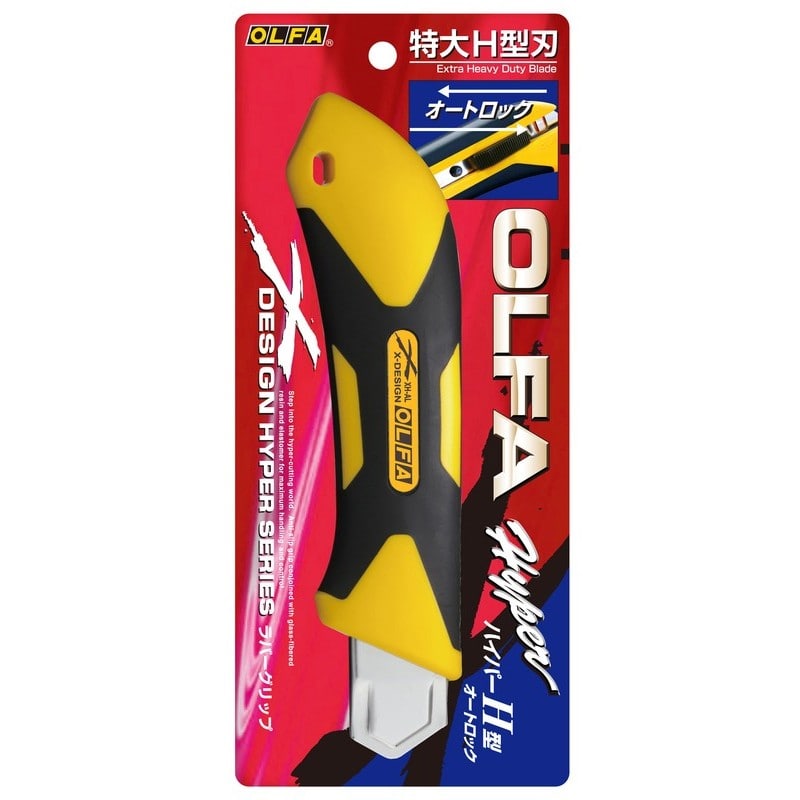 オルファ 415117 212B ハイパーH型オートロック 1個(ご注文単位1個)【直送品】