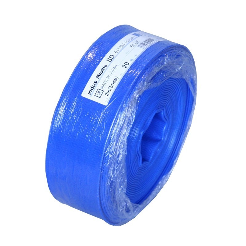 カクイチ 907125 カクイチ マックスフローSD 50mm×20m #287187 1個(ご注文単位1個)【直送品】
