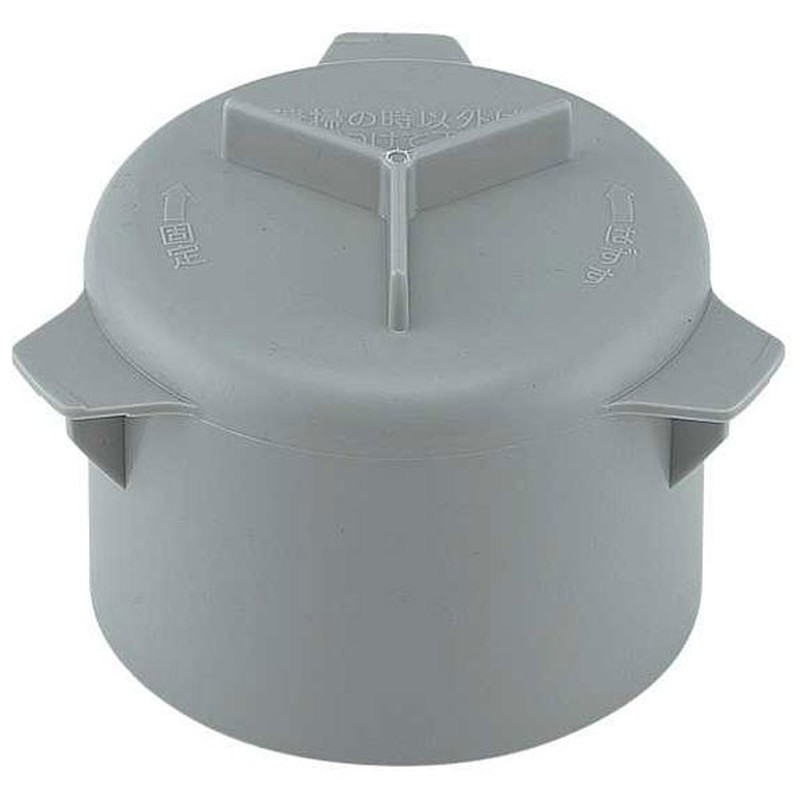 カクダイ 2229611 流し台トラップ防臭ワン #452-911 1個(ご注文単位1個)【直送品】