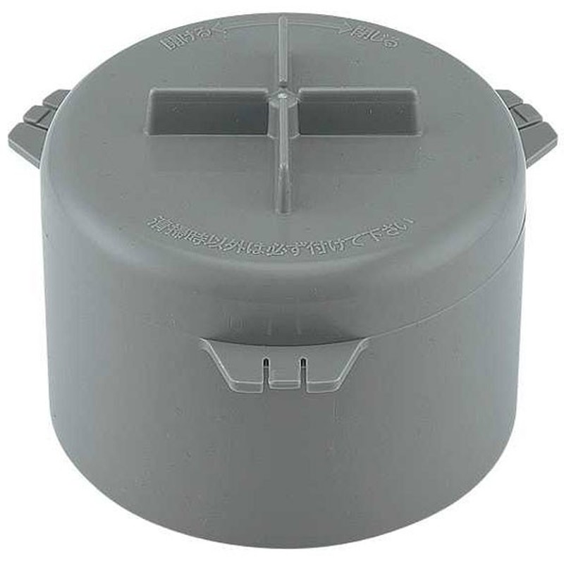 カクダイ 2229613 流し台トラップ防臭ワン #452-920 1個(ご注文単位1個)【直送品】
