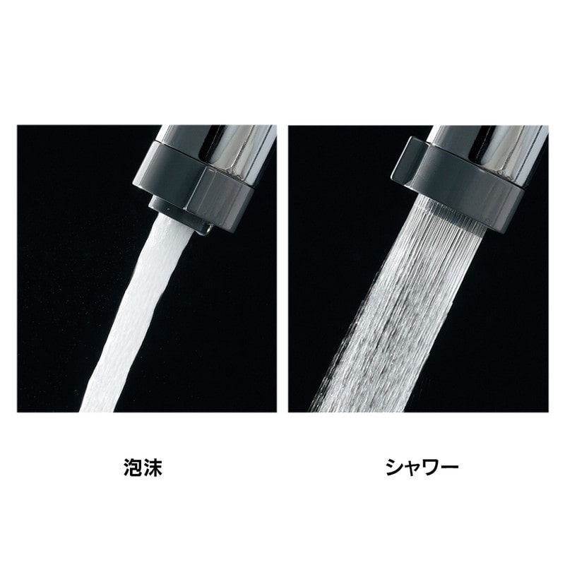 カクダイ 2235423 シングルレバー混合栓 シャワー #116-113K 1個（ご注文単位1個）【直送品】