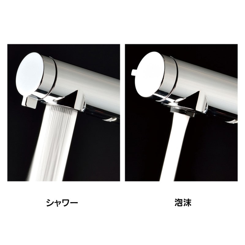 カクダイ 2237130 184-030AKCHシングルレバー引出混合栓 184-030AK-CH 1個(ご注文単位1個)【直送品】