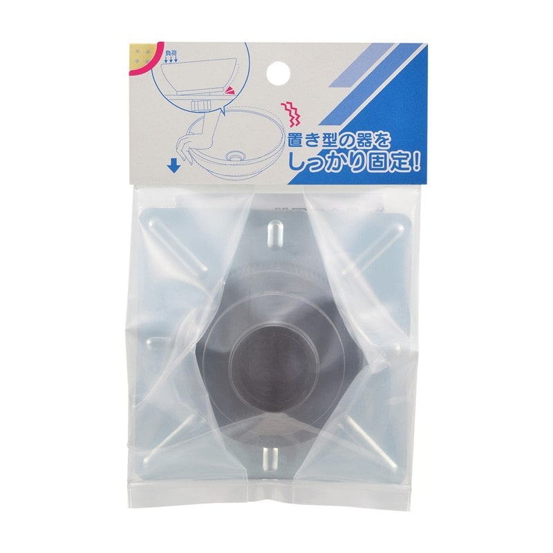 カクダイ 2237168 手洗器固定金具 432-413 1個（ご注文単位1個）【直送品】