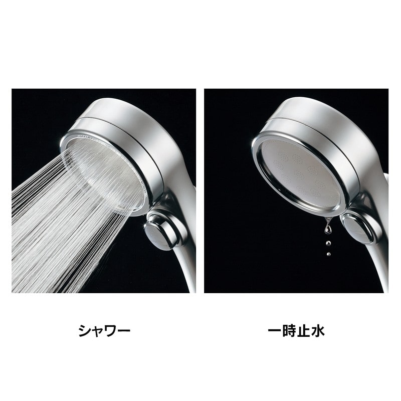 カクダイ 2235467 366-442-SST ホースセット S 1.6m #366-442-S 1個(ご注文単位1個)【直送品】