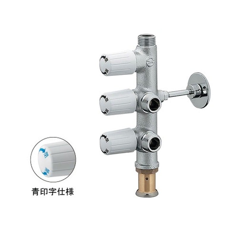 カクダイ 2228965 783-556-13B キッチンヘッダー #783-556-13B 1個（ご注文単位1個）【直送品】