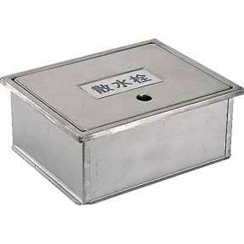 カクダイ 2223657 散水栓ボックス #6261 1個（ご注文単位1個）【直送品】