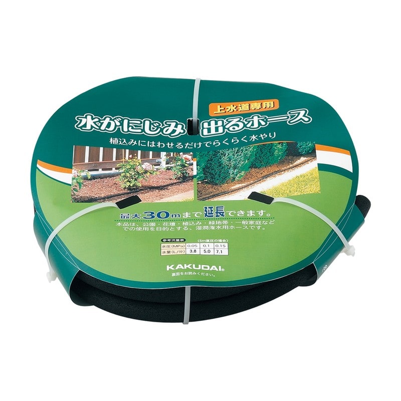 カクダイ 2236308 ポーラスパイプ 5m 578-53-5 1個（ご注文単位1個）【直送品】