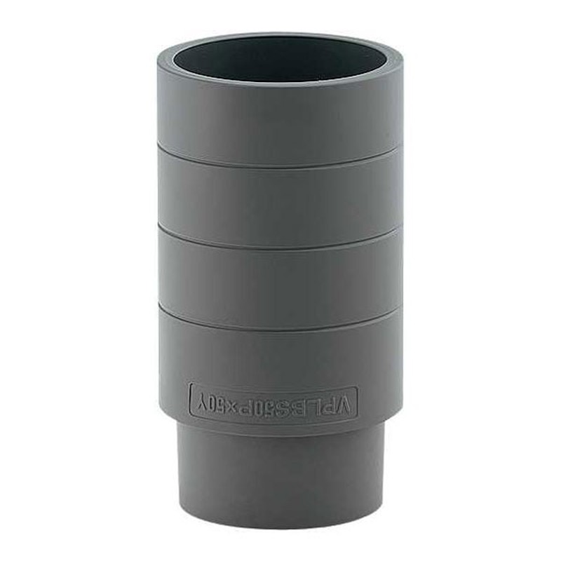 カクダイ 2221606 持出しニップル/VP用 #438-011-65 1個（ご注文単位1個）【直送品】