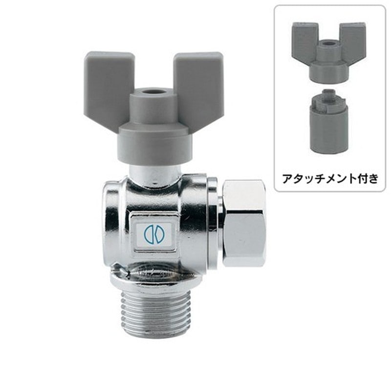カクダイ 2232931 アングル型ボールバルブ #650-402-13 1個（ご注文単位1個）【直送品】