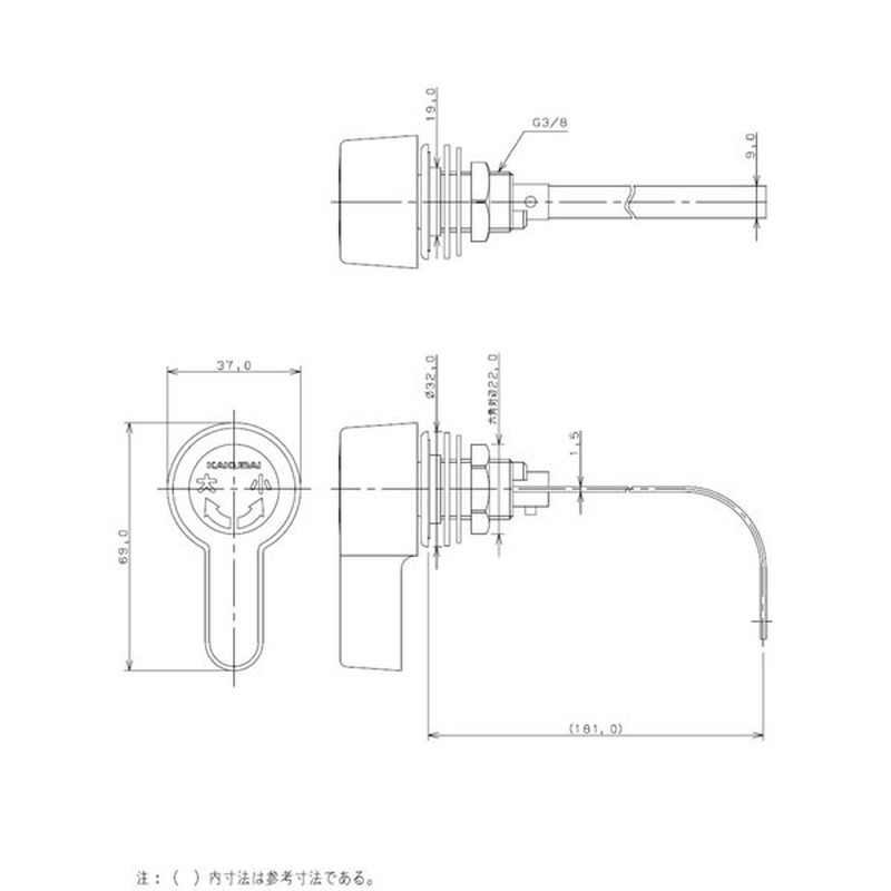 カクダイ 2226478 ロータンクレバー平付用 #9489L 1個（ご注文単位1個）【直送品】