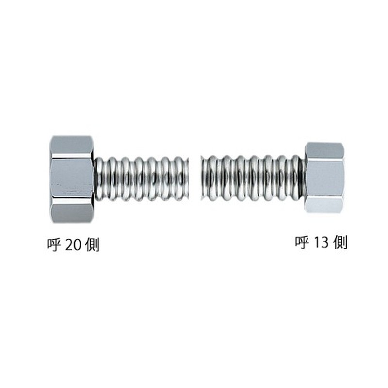 カクダイ 2226229 異径フレキパイプ 20×13 #7986-500 1個(ご注文単位1個)【直送品】