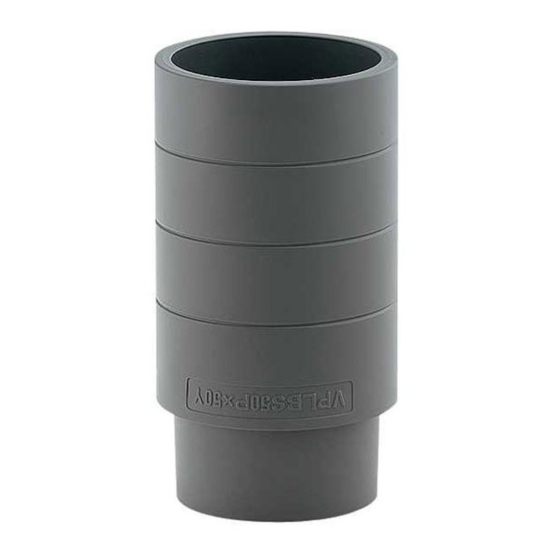 カクダイ 2221607 持出しニップル/VP用 #438-011-75 1個（ご注文単位1個）【直送品】
