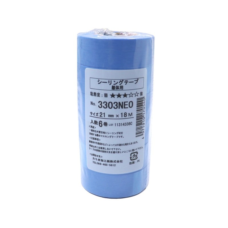 カモ井加工紙 9033080 3303NEO-21-6マスキング21mm6P 1個（ご注文単位1個）【直送品】