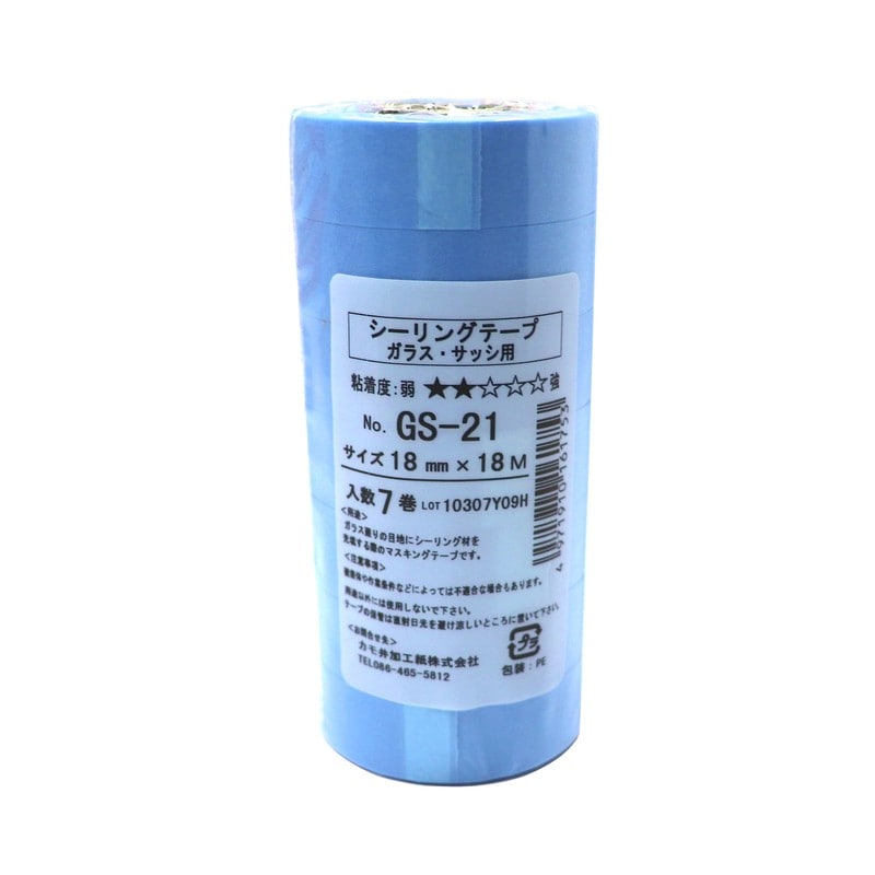 カモ井加工紙 9033097 GS21-18-7マスキングガラス用18mm7P 1個（ご注文単位1個）【直送品】