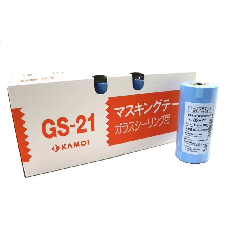 カモ井加工紙 9035034 ガラスサッシ用マスキングテープ 15mm×18m #161791 1個（ご注文単位1個）【直送品】