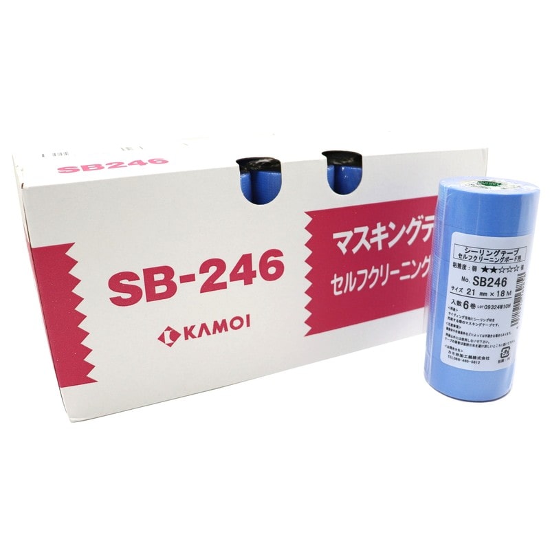 カモ井加工紙 9035050 マスキングテープNo.SB246 21mm×18m #169865 1個（ご注文単位1個）【直送品】